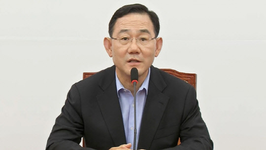 주호영 전 국민의힘 비상대책위원장. <연합뉴스>